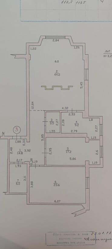 квартиры в аренду арча бешик: 3 комнаты, 120 м², Элитка, 2 этаж, Дизайнерский ремонт — 20