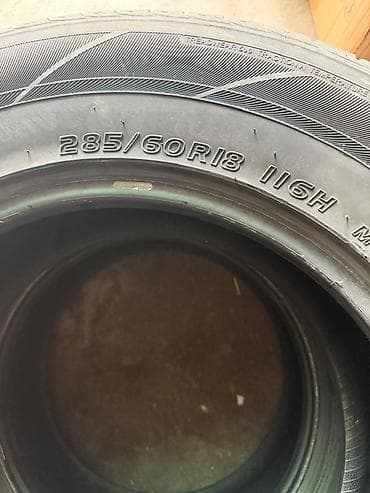 285 60 18 лето: Шины 285 / 60 / R 18, Лето, Комплект, WestLake — 3