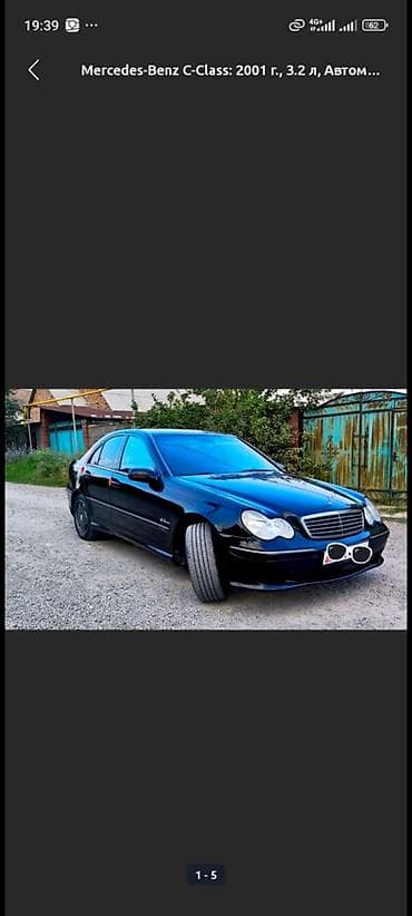 sprinter cdi: Mercedes-Benz C-Class: 2001 г., 3.2 л, Автомат, Бензин, Седан — 3