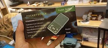 Техника и электроника: Карманные электронные весы Pocket Scale - Компактные цифровые весы с — 1