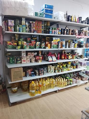 Другие продукты питания: Продуктовый магазин у дома — полный ассортимент повседневных товаров — 6