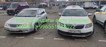 купить зимние шины на матиз: Daewoo Matiz: 2010 г., Хэтчбэк — 4