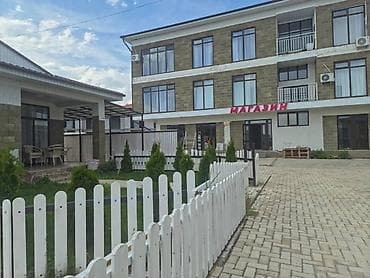 ысык куле: Квартира Иссык Куль Квартира Palm beach Сдаю квартиру на Иссык Куле — 9