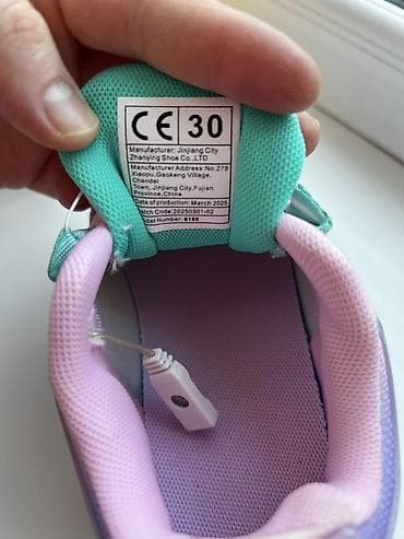 Электр транспорту: Детские кроссовки-ролики (роликовые кеды) - Цвет: сиреневый/розовый с — 6