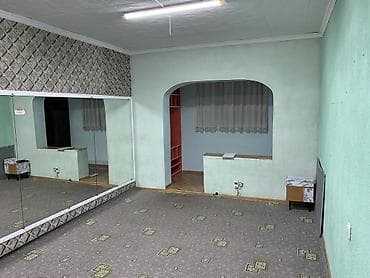 2 комнаты