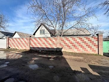 Срочно!!! Продается два дома на одном участке 6 соток. В районе Жибек