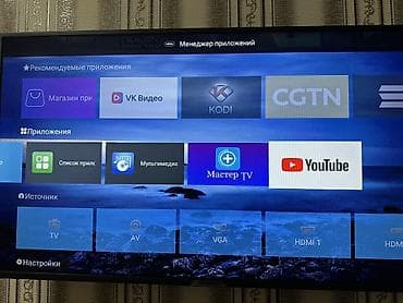 android teyes cc3: Срочно ‼️ Продаю ❗️ Телевизор YASIN Smart TV - Диагональ: примерно — 2