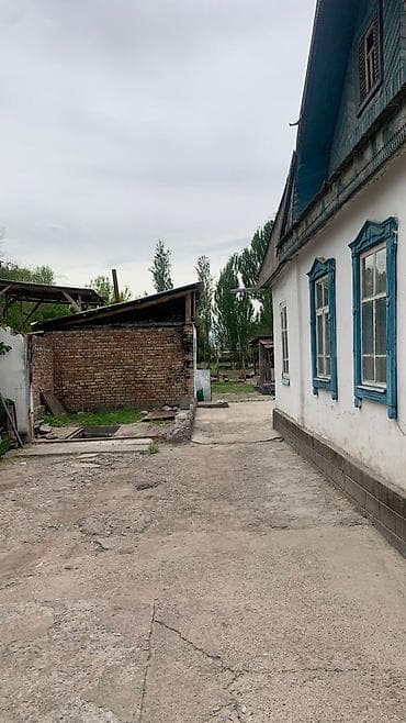 Продаётся усадьба с жилым домом и большим земельным участком для