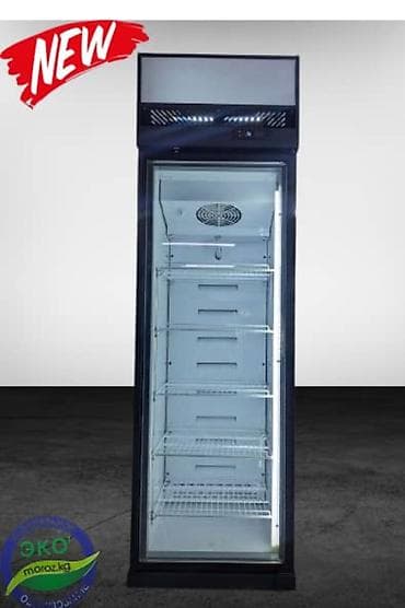 Новый, В наличии — 3