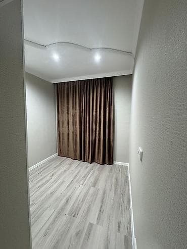 Үй жана бакча үчүн башка буюмдар: С ремонтом — 6