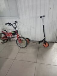 квадроцикл цена детский: Детский велик . на 6. 9 лет. и сомакат — 6