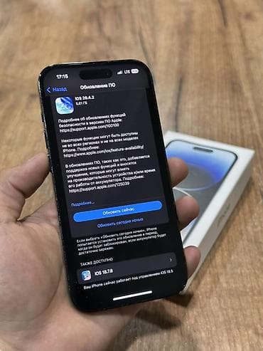 IPhone 14 Pro, Б/у, 256 ГБ, Черный, Коробка, 75 % — 3