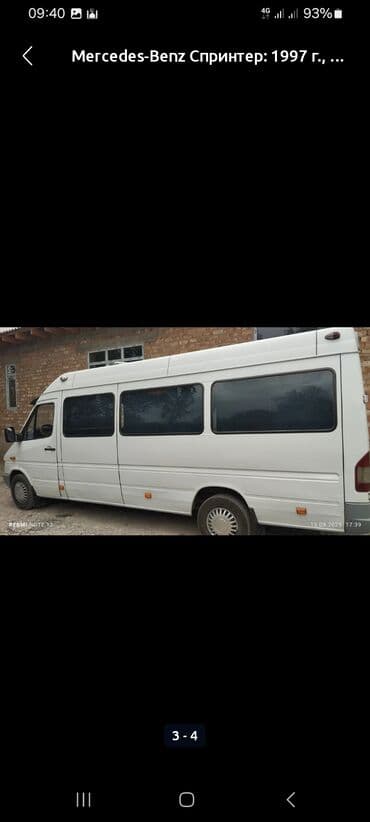 дом на колесах трейлер: Mercedes-Benz Спринтер: 1997 г., Фургон — 4