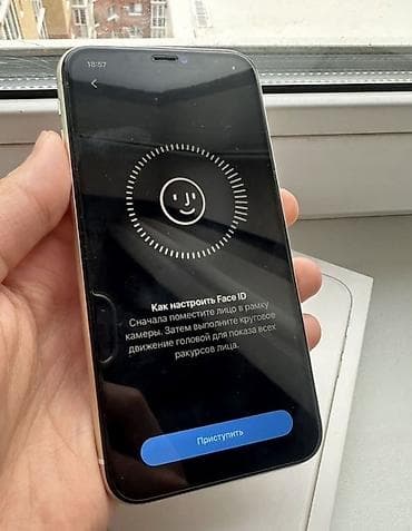 айфон 11 новые: IPhone 11, Б/у, 128 ГБ, Белый, Зарядное устройство, Защитное стекло, Чехол, 78 % — 6