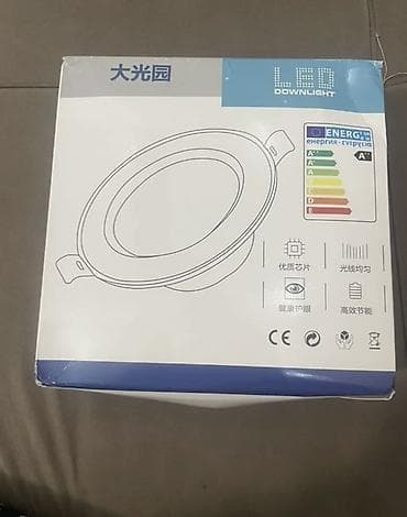 потолк: Встраиваемый светодиодный светильник (LED Downlight) - Круглый — 3