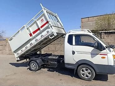 Кузов совок Hyundai