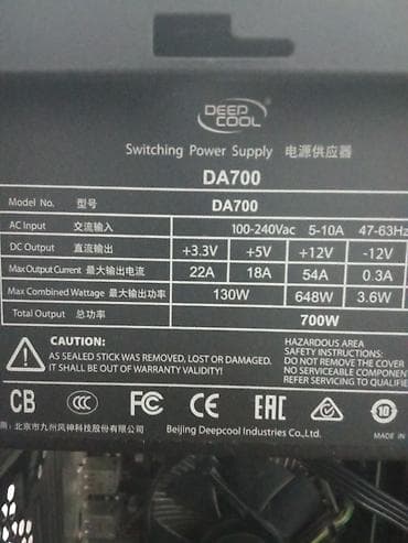 intel core i3 10100: Компьютер, ОЗУ 16 ГБ, Игровой, Intel Core i7, NVIDIA GeForce GTX 1060, SSD — 4