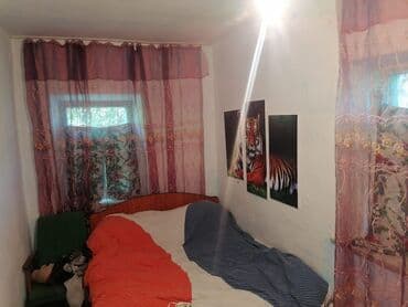 продаю дом село кут: Дом, 60 м², 5 комнат, Собственник — 7