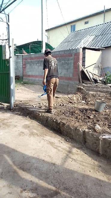 Ички жасалга: Услуги по демонтажу и земляным работам Профессионально выполняем: - — 1