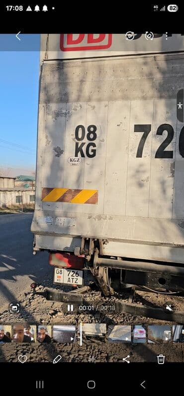 мотопомпа высокого давления: Электрогидравлический насосный агрегат для коммерческого — 9