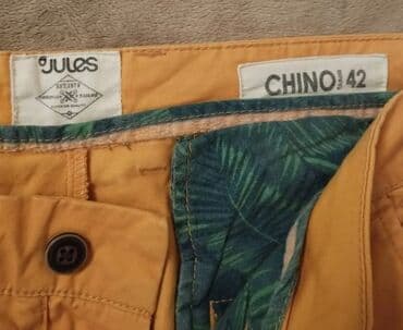 Джинсы: Летние слаксы Chino, 42(L), на рост до 180.
Новые, оригинал — 3