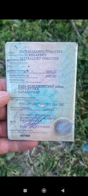 митсубиси делика запчасти: Грузовик, Mercedes-Benz, Дубль, 3 т, Б/у — 9