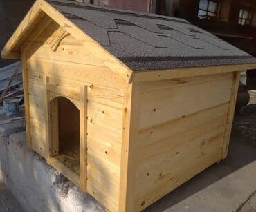 домик для собаки уличный: Домик для собак Будка для собак. вальер для собак. У нас всегда в — 19