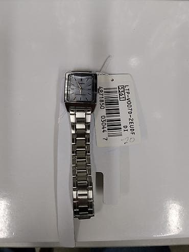 pro trek: CASIO LTP-V007D-2EUDF — классические кварцевые наручные часы. - — 1