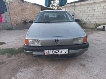 мотоцикл урал цена бишкек: Продаю пассат цена 250 тысячи прошу хорошем состоянии, есть 4 колеса — 3