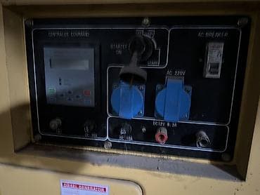 куплю дизельный генератор: Дизельный генератор в шумопоглощающем кожухе (Silent) Характеристики — 3