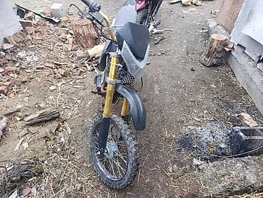 full construction: Эндуро/питбайк для бездорожья - Двигатель: одноцилиндровый 4‑тактный — 6