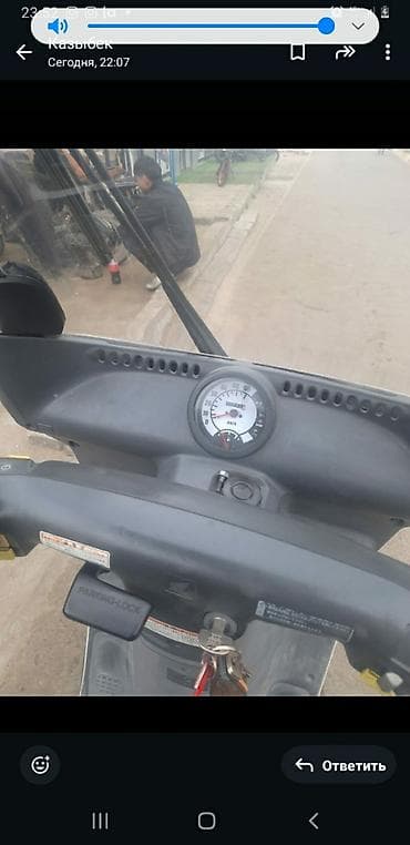 Тип скутера Honda, 50 куб. см, Бензин, Б/у