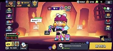 iphone hr: Игровой аккаунт Brawl Stars с продвинутым прогрессом и редкими — 3