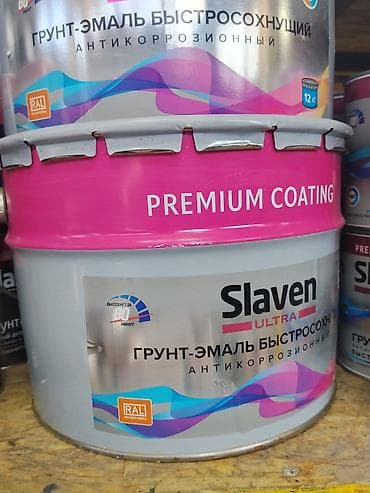 Грунт-эмаль Slaven Ultra Premium Coating — быстросохнущий at lalafo.kg Грунт-эмаль Slaven Ultra Premium Coating — быстросохнущий