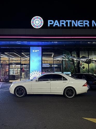 каропка на гольф 3: Mercedes-Benz S-Class: 2005 г., 4.3 л, Автомат, Газ, Седан — 1