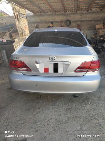 на виндом: Без выезда — 1