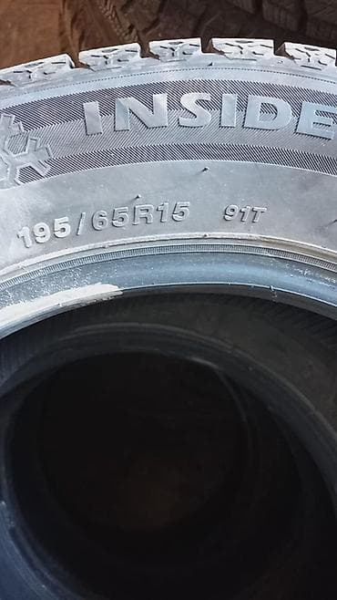 зимние шины размер 15: Жирные Зимние Шины 195/65 R15 91T, комплект из 4 шт. Пользовался 1 — 2