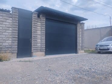 1С разработка: Ролл ворота Секционные ворота Распашные ворота Откатные ворота — 1