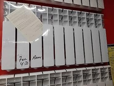 батареи биметаллические: Биметаллический радиатор отопления, секционный. Характеристики: - — 1