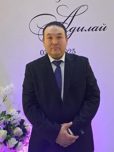 зарплата воспитателя в детском саду бишкек: Организация мероприятий | Ведущий, тамада, Музыканты — 2