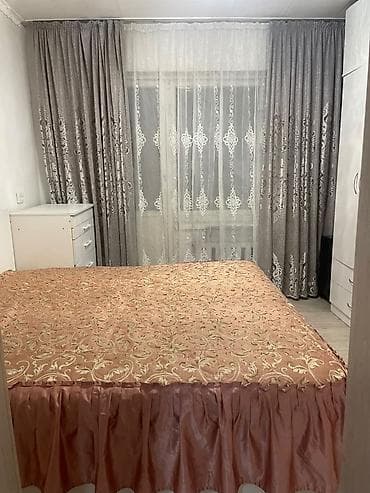 Недвижимость: 2 комнаты, 48 м², 105 серия, 5 этаж — 9