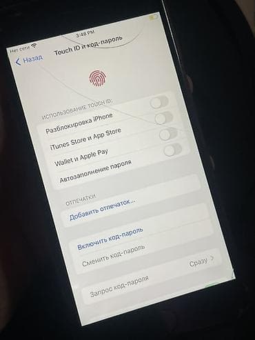 IPhone 8 Plus, Колдонулган, 64 ГБ, Кызыл, Заряддоочу түзүлүш, Каптама, 72 % — 7