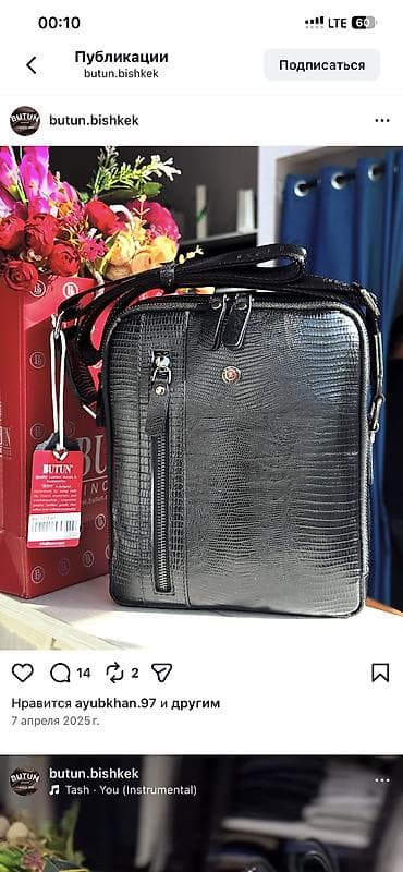 Барсетка, Butun, Б/у at lalafo.kg Барсетка, Butun, Б/у