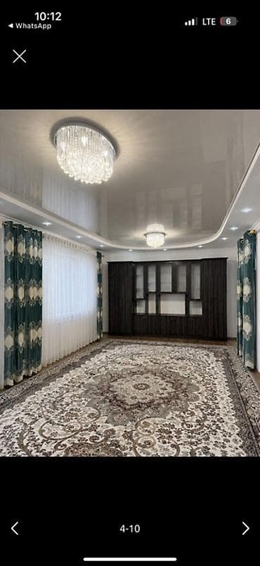 4: 🏡 **Срочно продается дом с мебелью и бытовой техникой в Бишкеке!** ✨ — 7