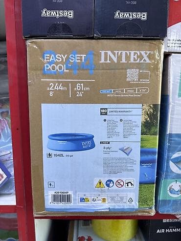 часы герб: Надувной бассейн Intex Easy Set 244 x 61 см - Серия: Intex Above — 1