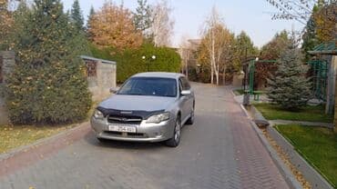 дополнительное освещение на авто: Subaru Legacy: 2003 г., 0.2 л, Автомат, Газ, Универсал — 5