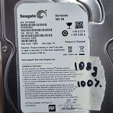 hard: Накопитель для ПК, Новый, Seagate, HDD, 512 ГБ, 3.5", Для ПК — 3