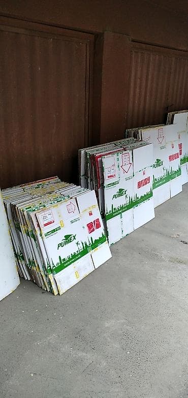 большие коробки для переезда: Коробка — 1