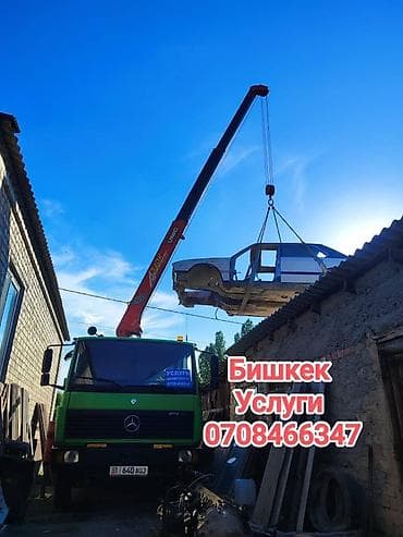 silk way: Услуги манипулятора (автокран-манипулятор). - Перевозка и — 2