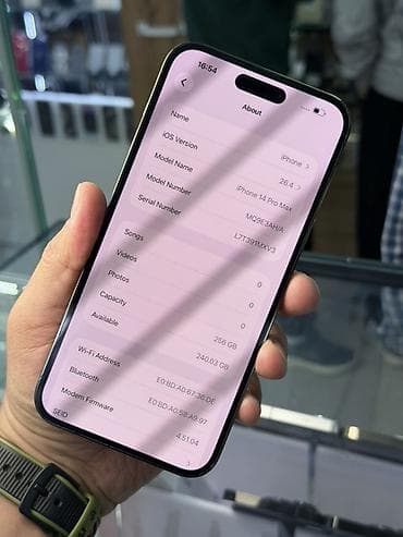 iphone 11 pro 64: IPhone 14 Pro Max, Deep Purple — 7